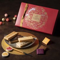 【GODIVA】2024 ゴディバ プレニューイヤーセット 母の日のギフト・プレゼント2025
