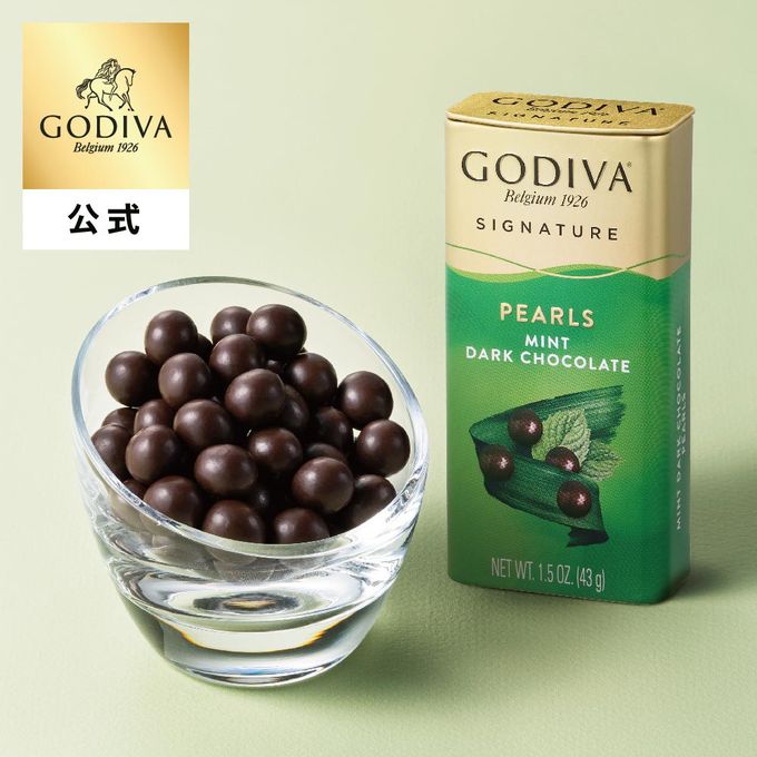 【GODIVA】パール ミント  1