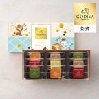 【GODIVA】サブレショコラ ソルティーキャラメル アソートメント（9個入）  1