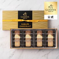 【GODIVA】サブレショコラ（16個入） 