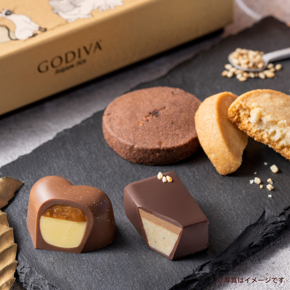 GODIVA】ゴディバ アフタヌーン スイーツ セイボリー アソートメント