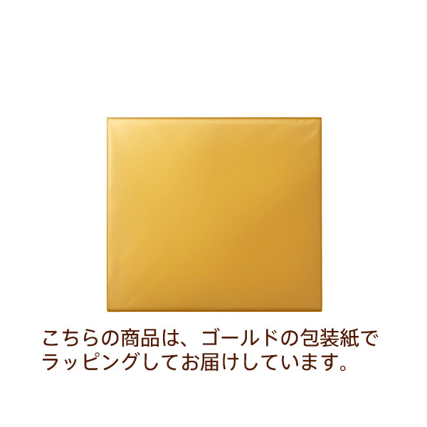 【GODIVA】ラングドシャクッキーアソートメント (18枚入) 3
