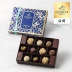 【GODIVA】季節のトリュフ-春夏-（10粒入）  1