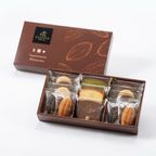 【GODIVA】パティスリー アソートメント（13個入） 1