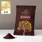 【GODIVA】コーヒー チョコレート トリュフ  1