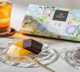 【GODIVA】羊羹（10個入）父の日2026 2