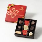 【GODIVA】ゴディバ ニューイヤー コレクション アソートメント（9粒入） 1