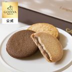 【GODIVA】ラングドシャクッキー アソートメント（8枚入）  1