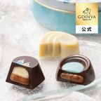 【GODIVA】ゴディバ サマー コレクション -海水浴の思い出-（4粒入） 1