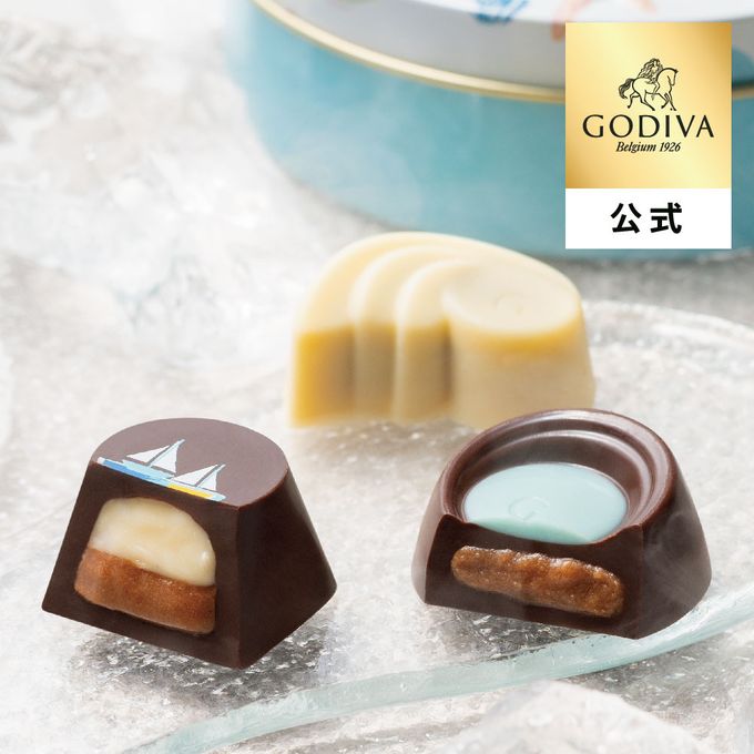【GODIVA】ゴディバ サマー コレクション -海水浴の思い出-（4粒入） 1