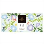 【GODIVA】羊羹（5個入）父の日2026 4