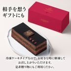 【オンラインショップ限定・送料込】ゴディバ ショコラ フランボワジー バレンタイン2026 ホワイトデー2026  6