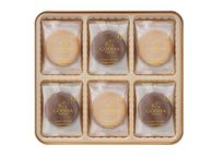 【GODIVA】100周年 ラングドシャクッキー アソートメント（18枚入）父の日2026 5