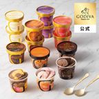   【GODIVA】  【オンラインショップ限定・送料込】アイス シーズナルコレクション（14個入）＋スプーン2本付き 1