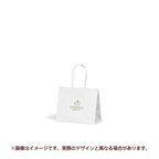 【GODIVA】ゴディバ サマー コレクション -海水浴の思い出-（4粒入） 4