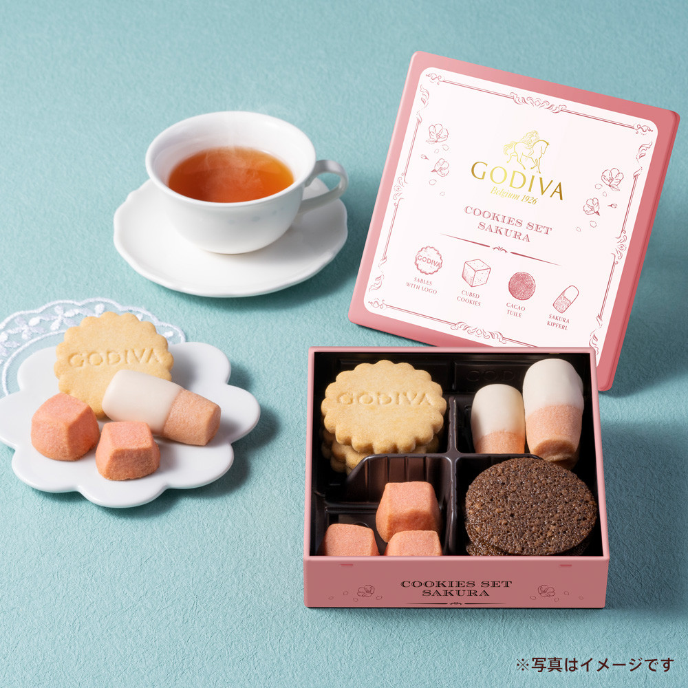 GODIVA】ゴディバ クッキーセット 桜 （GODIVA） | Cake.jp