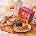 【GODIVA】ドーム バームクーヘン ショコラ＆あんバター（4個入） 母の日のギフト・プレゼント2025 4