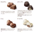 【GODIVA】クラシック ゴールド コレクション（12粒入） 3