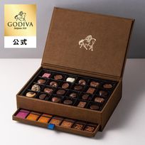【GODIVA】グランプラス（59粒入） 