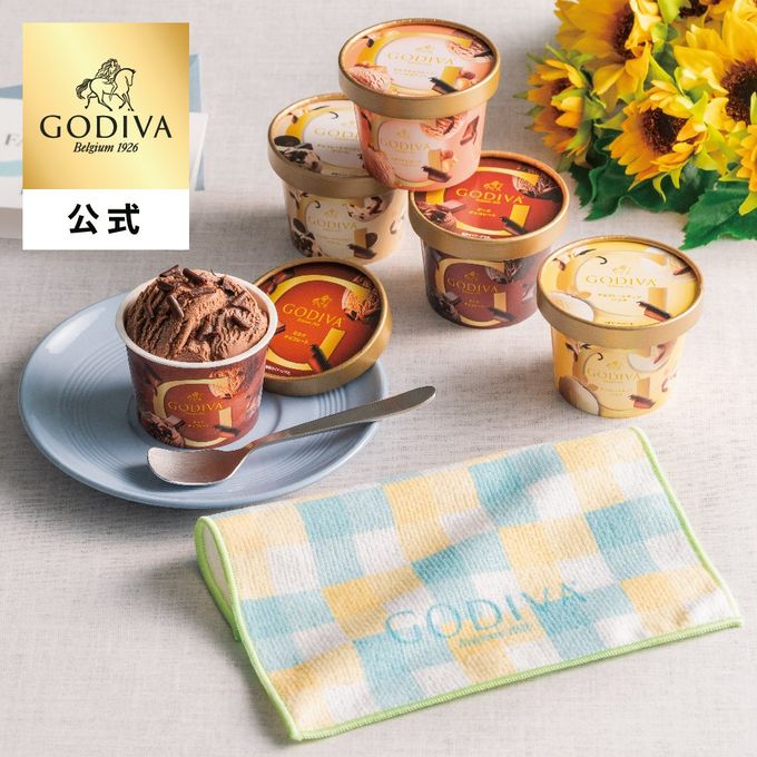 【GODIVA】【オンラインショップ限定・送料込】カップアイスクリーム 90ml(5個入)+ オリジナルハンドタオルセット 1