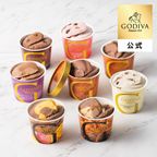 【GODIVA】【送料込】アイス シーズナルコレクション（8個入）  1