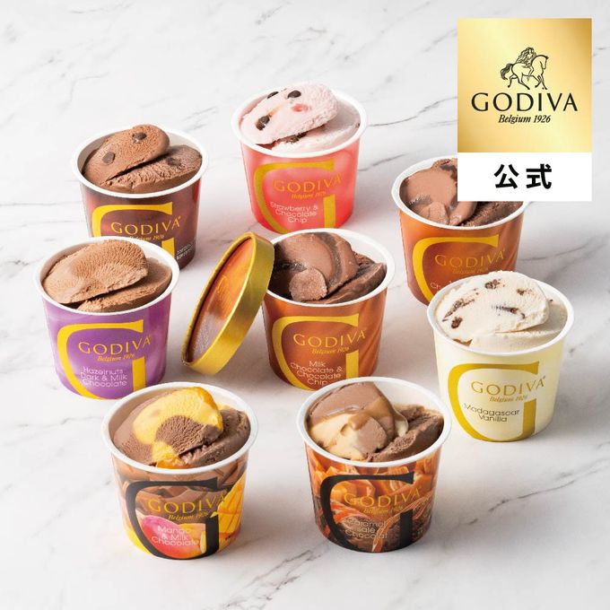 【GODIVA】【送料込】アイス シーズナルコレクション（8個入）