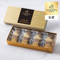 【GODIVA】サブレショコラ（16個入）