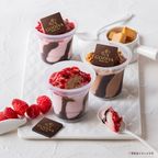【GODIVA】【オンラインショップ限定・送料込】パフェアイス（6個入）お中元2026 2