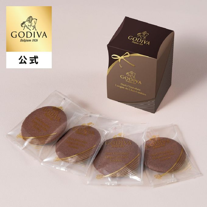 【GODIVA】ダークチョコレート ラングドシャクッキー（4枚入）  1