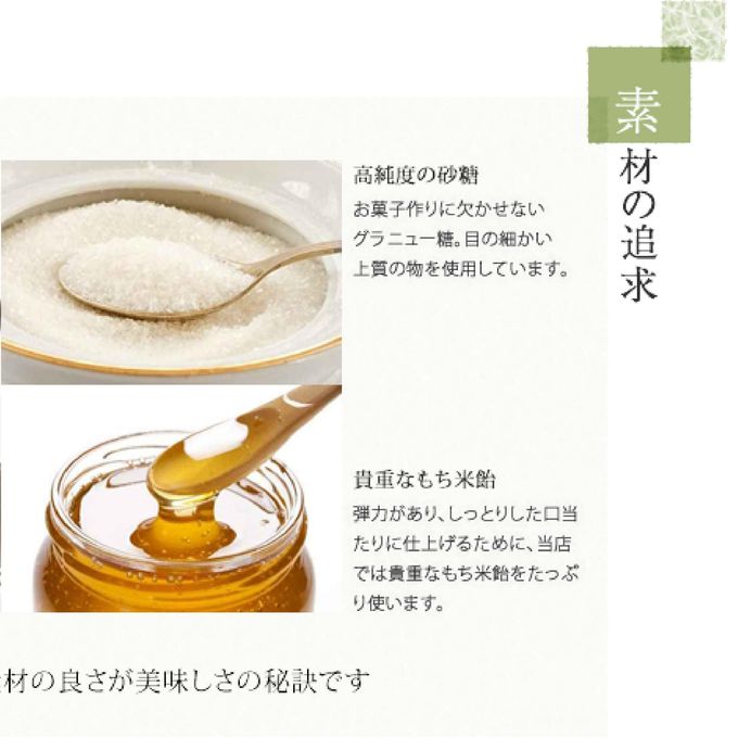  わがまま小町のかすていら 特製木箱1斤 4