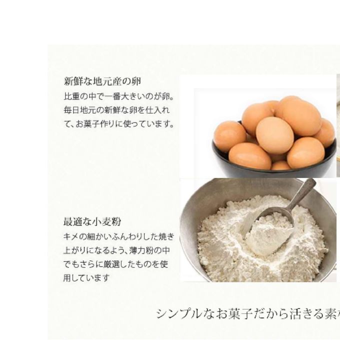 わがまま小町のかすていら 特製木箱1斤 5