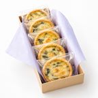 佐賀牛キッシュ（５個入り） 2