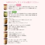 ドライフラワーブーケとスイーツのセット 〈幸せを贈るハッピーBOX〉 母の日2026 4