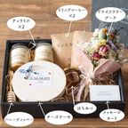 人気NO.1【幸せを贈るハッピーBOX】ドライフラワーブーケとスイーツのセット 誕生日 結婚祝い 内祝い バレンタイン2026 ホワイトデー2026 2