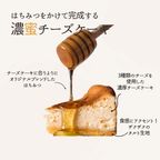 BOX入りドライフラワーと濃密チーズケーキのセット お歳暮2024 2