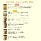 ドライフラワーブーケとスイーツのセット 〈幸せを贈るハッピーBOX〉  5