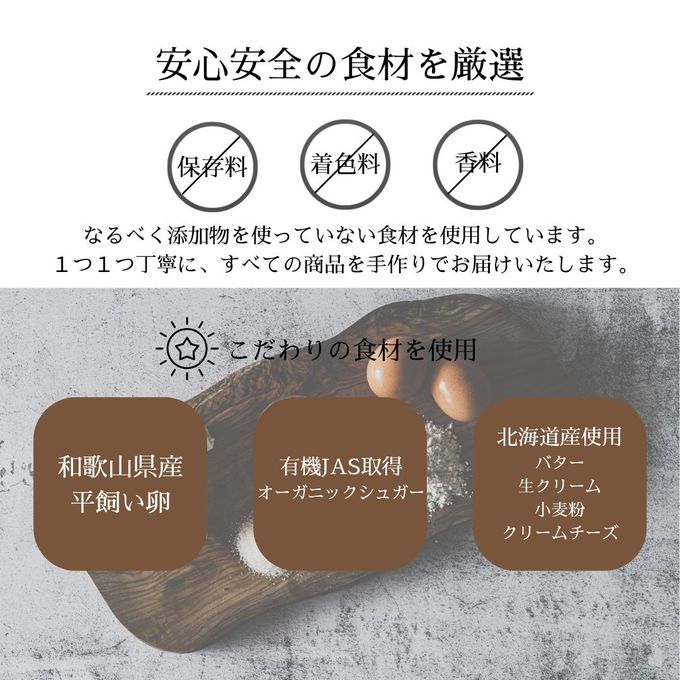 人気NO.1【幸せを贈るハッピーBOX】ドライフラワーブーケとスイーツのセット 誕生日 結婚祝い 内祝い バレンタイン2026 ホワイトデー2026 4