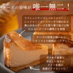 人気NO.1【幸せを贈るハッピーBOX】ドライフラワーブーケとスイーツのセット 誕生日プレゼント  4