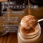 人気NO.1【幸せを贈るハッピーBOX】ドライフラワーブーケとスイーツのセット 誕生日プレゼント  6