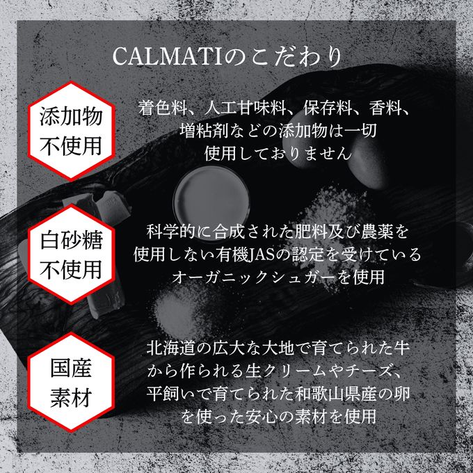 【誕生日、結婚祝に】BOX入りドライフラワーと濃蜜チーズケーキのギフトセット 7