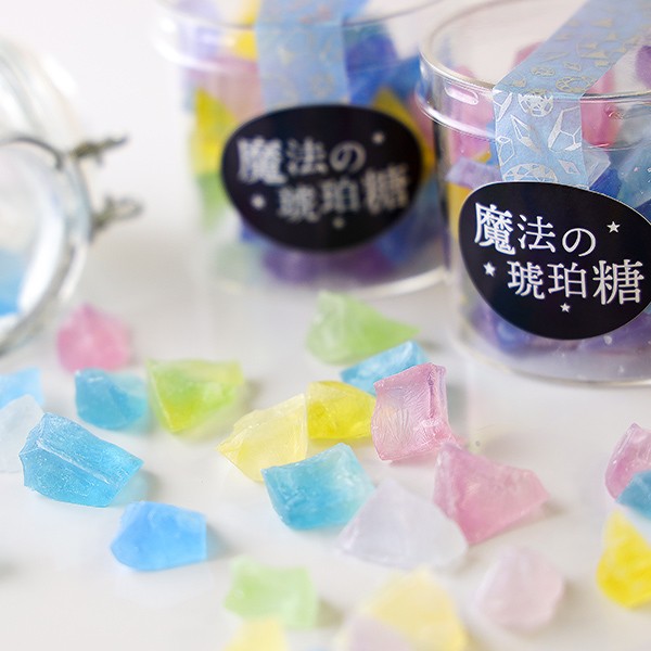 プレーン】魔法の琥珀糖オーバルBOX 1個（魔法の琥珀糖） | Cake.jp