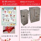 京都きよ泉がお届けするカーネーションと抹茶スイーツセット 花と抹茶・ほうじ茶ダックワーズ10個入り 母の日 2021  5