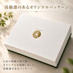 【京都 きよ泉】 宇治抹茶ダックワーズ・ほうじ茶ダックワーズ 10個入り 焼き菓子 個包装 お菓子 スイーツ ギフト 誕生日  敬老の日 2026 6