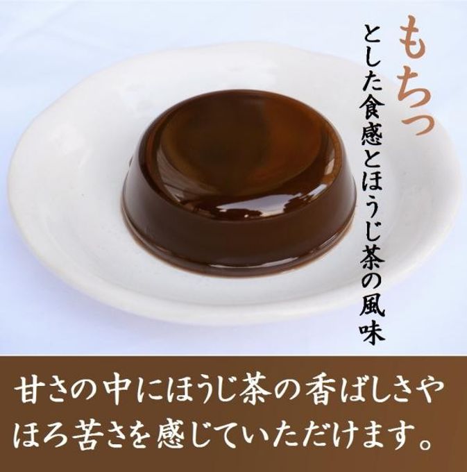 【京都 きよ泉】   お茶の風味香る濃厚でさわやかな葛餅セット 5個入 くずもち 和菓子 送料無料    5