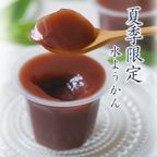 【京都 きよ泉】  夏季限定 水ようかん 抹茶プリン ほうじ茶プリン 6個入り 洋菓子 スイーツ お菓子 ギフト  2