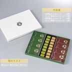 【京都・茶匠きよ泉が手掛ける抹茶・ほうじ茶スイーツ】宇治抹茶・ほうじ茶生チョコレート 16粒 宇治抹茶・ほうじ茶チョコレート 8枚 スイーツ  2