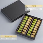 【京都・茶匠きよ泉が手掛ける抹茶・ほうじ茶スイーツ】宇治抹茶生チョコレート・ほうじ茶生チョコレート 32粒   ホワイトデー2026 4
