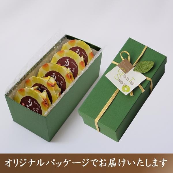 京都 きよ泉】 ほうじ茶葛餅 5個セット くずもち 和菓子 お菓子
