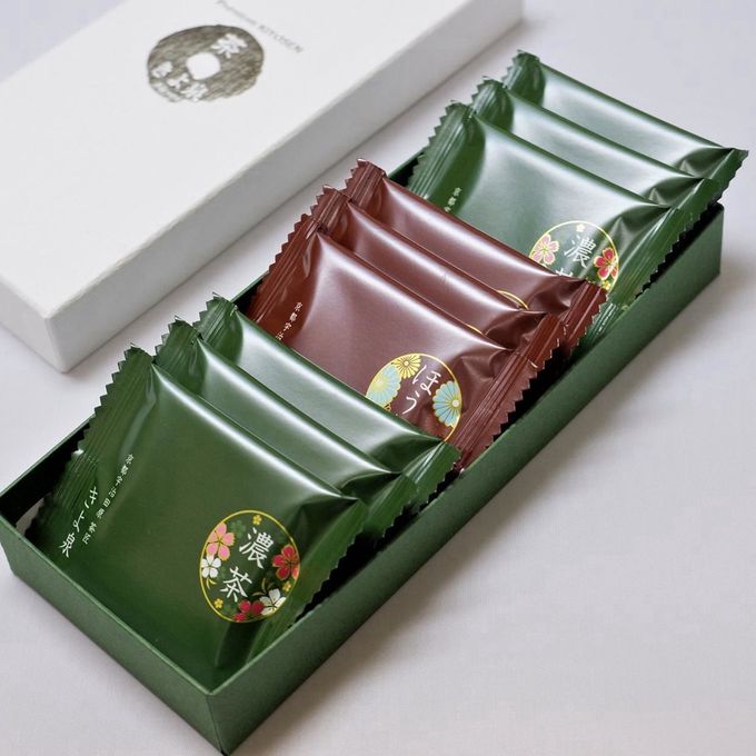 ハロウィンパッケージ 【京都 きよ泉】 宇治抹茶・ほうじ茶チョコレート 9枚入り 抹茶スイーツ 抹茶チョコ ギフト プレゼント ハロウィン 2026 5