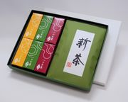 【京都 きよ泉】 新茶と一口ようかんセット 風呂敷包み 2025年産 新茶 3種の一口羊羹 和菓子 ギフト プレゼント  敬老の日2025 4